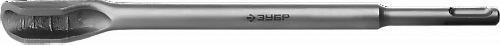 ЗУБР SDS-plus Зубило-штробер полукруглое 22 x 250 мм