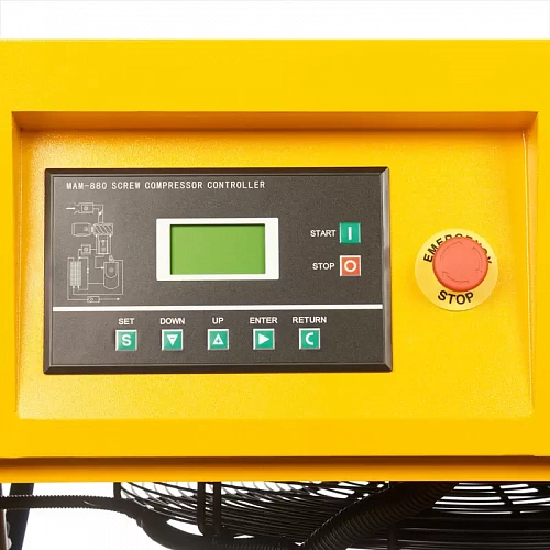 Винтовой компрессор ET-Compressors SL 37-10 (IP23)