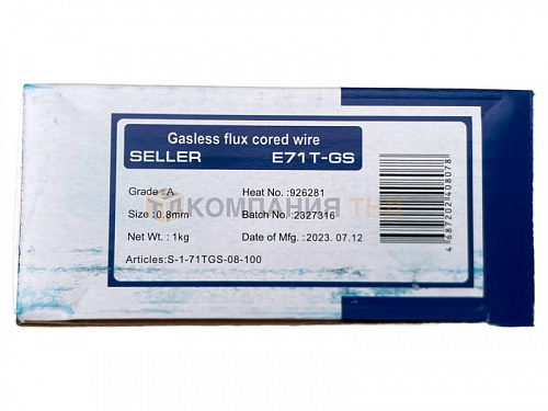 Проволока порошковая SELLER E-71T -GS (cамозащ.) d=0,8 мм (5 кг)