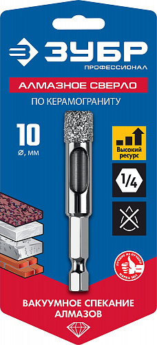 ЗУБР АВК d 12 мм (HEX 1/4″, 15 мм кромка), Вакуумное алмазное трубчатое сверло, Профессионал (29865-