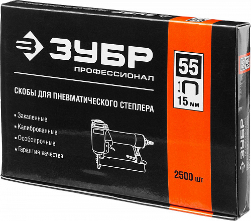 ЗУБР тип 18GA (55 / 90 / C) 40 мм, 2500 шт, скобы для степлера (31855-40)