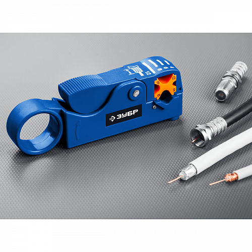 ЗУБР COAX-3RG58/RG59/RG62, Стриппер коаксиальных кабелей, Профессионал (22657)