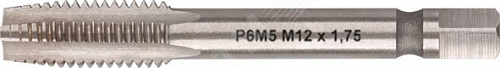Метчик метрический, быстрорежущая (HSS) сталь Р6М5, М5х0,8 мм