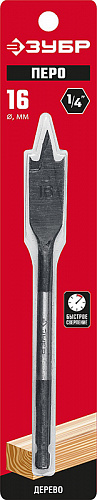 ЗУБР 16x152мм, Сверло перовое по дереву, с боковыми подрезателями