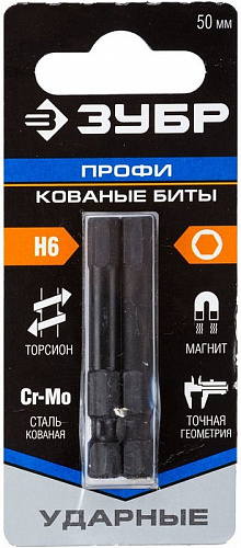 ЗУБР 2 шт, HEX 6, 50 мм, Ударные биты, ПРОФИ (26027-6-50-2)