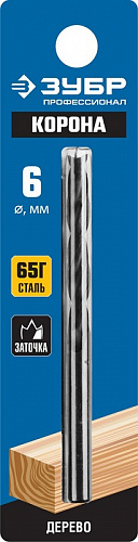 ЗУБР d 6x90/50мм, спиральное сверло по дереву , М-образная заточка