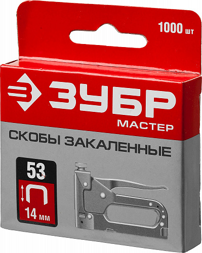 ЗУБР тип 53 (A/10/JT21) 14 мм, 1000 шт, калибр 23GA, скобы для степлера (31625-14)