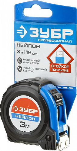 Рулетка ЗУБР Нейлон 3м х 15мм