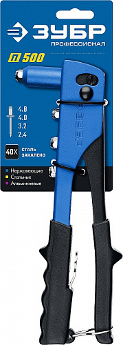 ЗУБР П-500 2.4-4.8 мм, 260 мм, заклепочник стальной корпус, Профессионал (31190_z01)